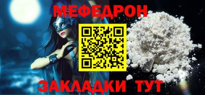 дмт Новодвинск