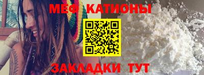 дмт Новодвинск