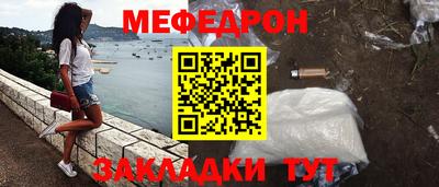 дмт Новодвинск