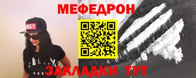 дмт Новодвинск