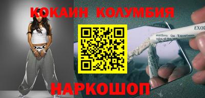 дмт Новодвинск