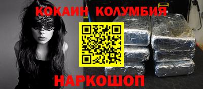 дмт Новодвинск