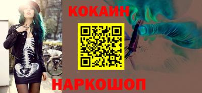 дмт Новодвинск