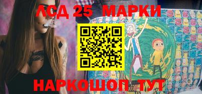 дмт Новодвинск