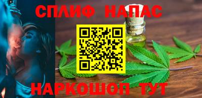 дмт Новодвинск