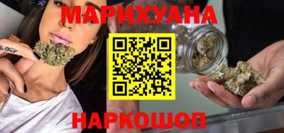 кристаллы Новокубанск