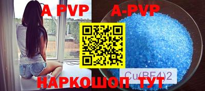 дмт Новодвинск