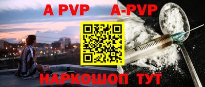 дмт Новодвинск