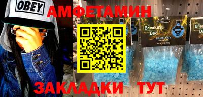 дмт Новодвинск