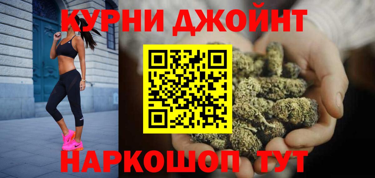 Тосно  Бошки марихуана сатива  Вход с VPN  Марихуана гибрид  Бошки марихуана сатива  МАРИХУАНА марихуана 